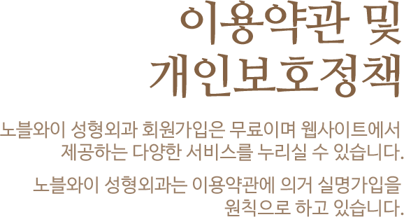 login image